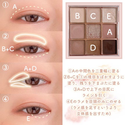 ラストベルベットティント/BBIA/リップティントを使ったクチコミ(3枚目)