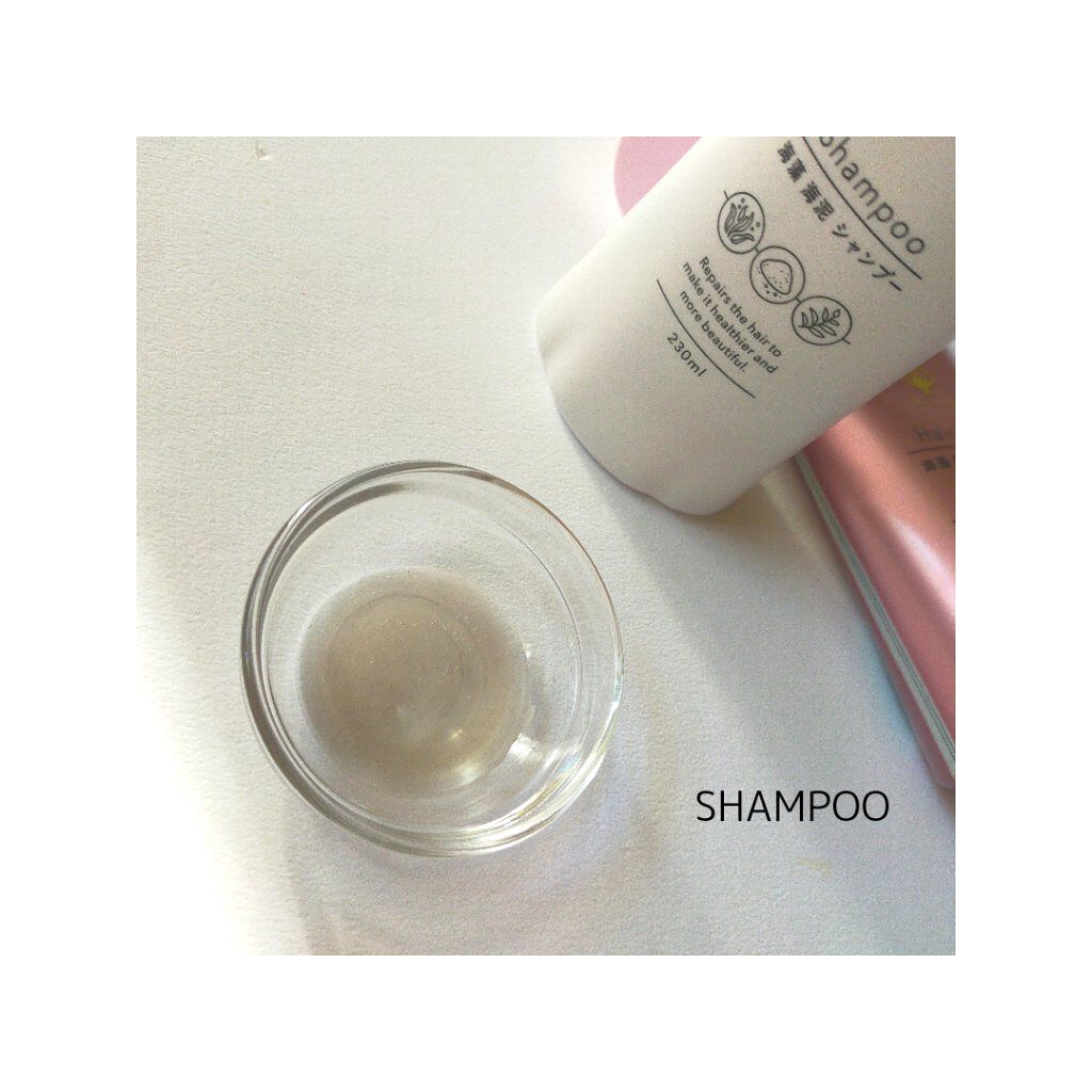 ラサーナ 海藻 海泥 シャンプー／トリートメント/ラサーナ/市販シャンプーを使ったクチコミ（2枚目）