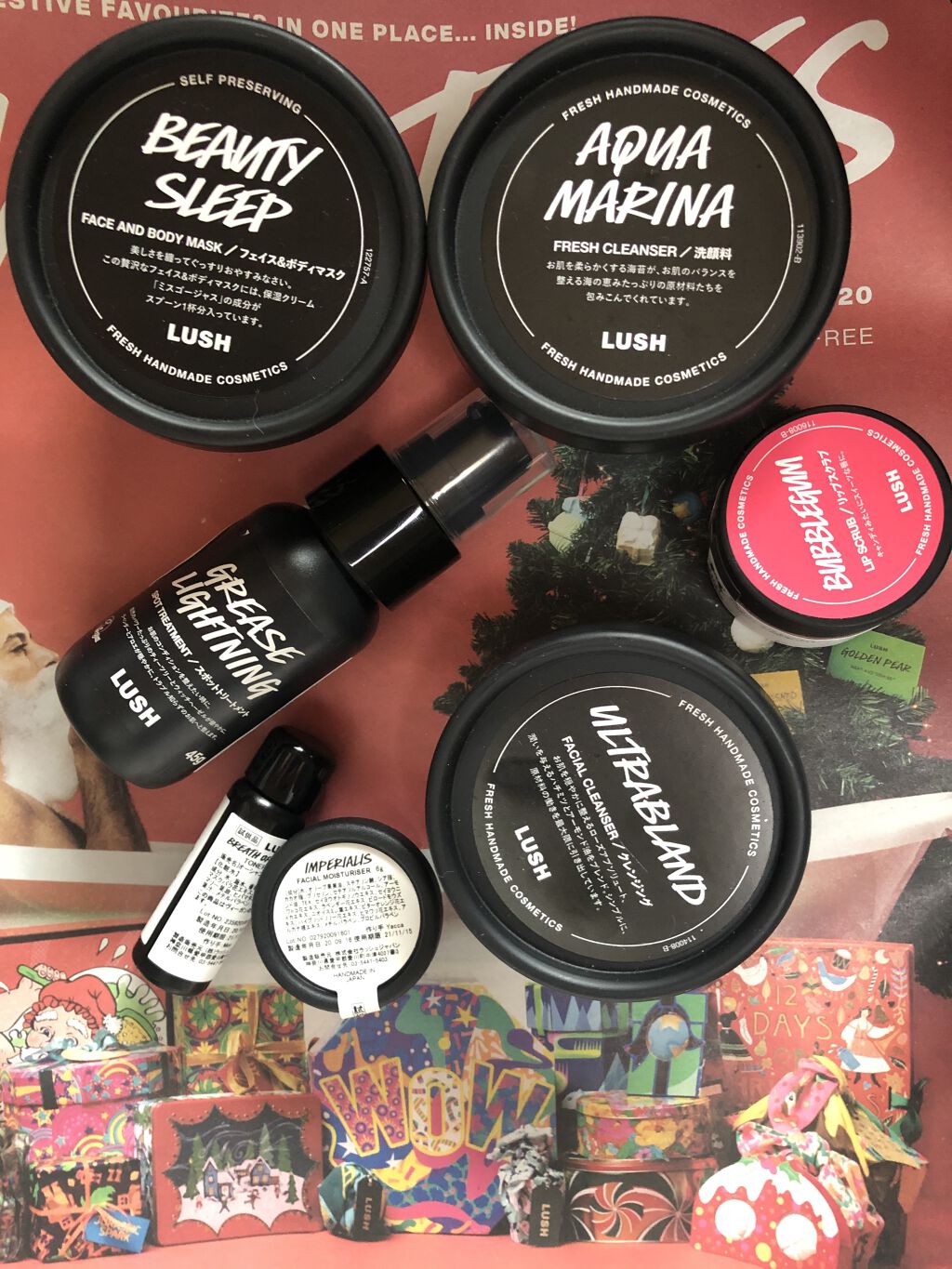 俳句/ラッシュ/クレンジングクリームを使ったクチコミ（1枚目）