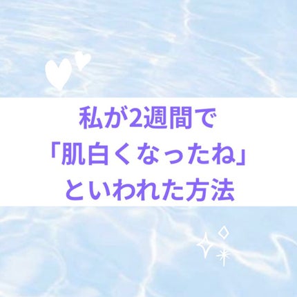 ボディ スムーザー /ハウス オブ ローゼ/ボディスクラブを使ったクチコミ(1枚目)