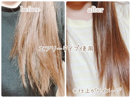 Maily on LIPS 「【BIOLISSPureRetouchダメージケア・ストレート..」(6枚目)