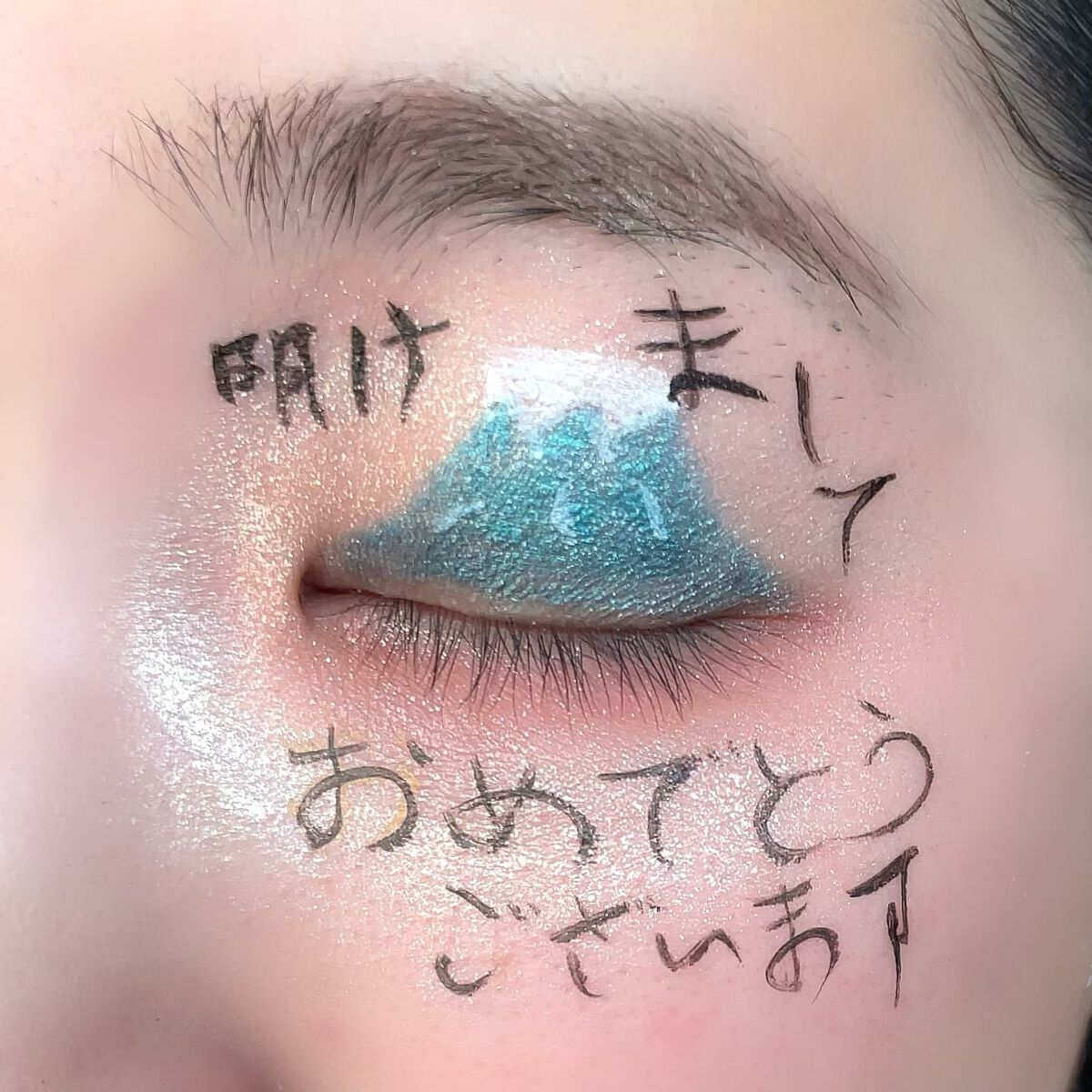 スムースリキッドアイライナー スーパーキープ/ヒロインメイク/リキッドアイライナーを使ったクチコミ(2枚目)