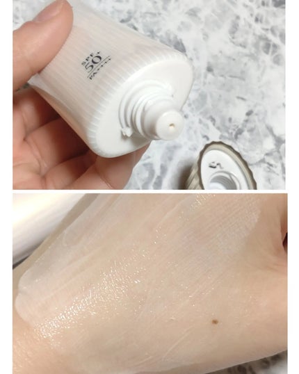 トリートメント デイ クリーム/COVERMARK/日焼け止めクリームを使ったクチコミ(2枚目)