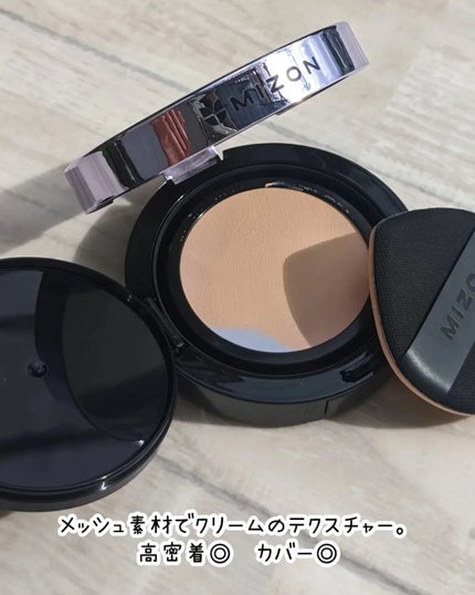 ヴィーガンコラーゲンクッション/MIZON/クッションファンデーションを使ったクチコミ(5枚目)