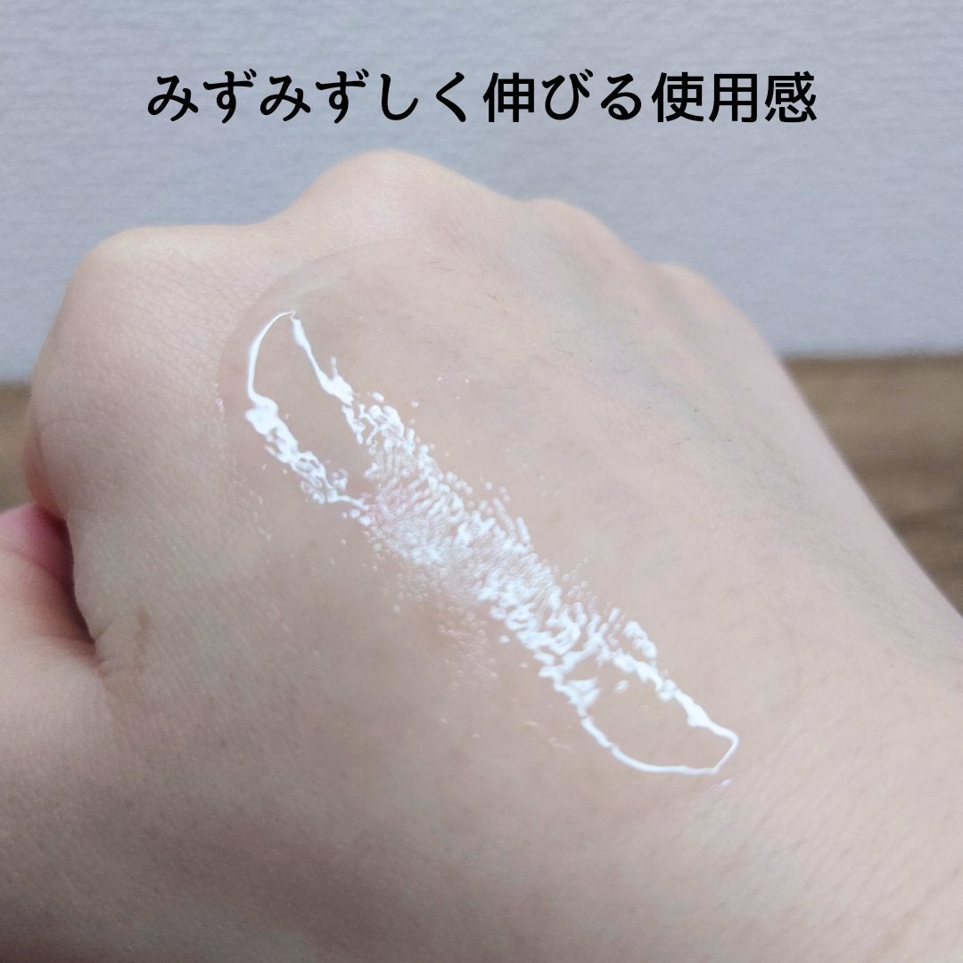 エーキュアトラブルカーミングセラム/obsero/美容液を使ったクチコミ(3枚目)