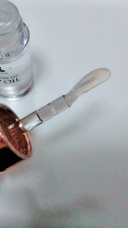 ボリューム フィックス リップオイル/Witch's Pouch/リップオイルを使ったクチコミ(2枚目)