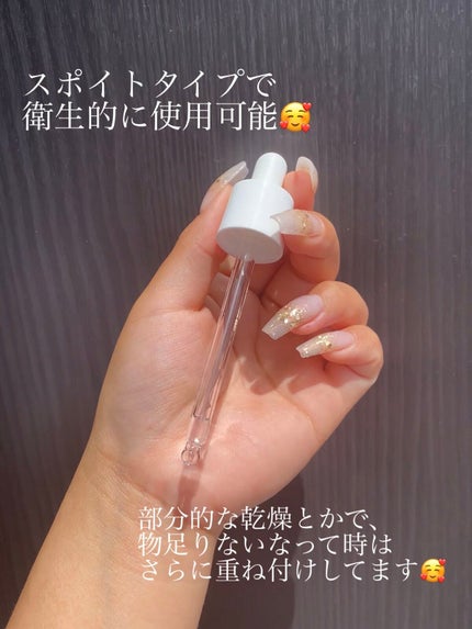 Revitalizing Serum/Ongredients/美容液を使ったクチコミ(5枚目)