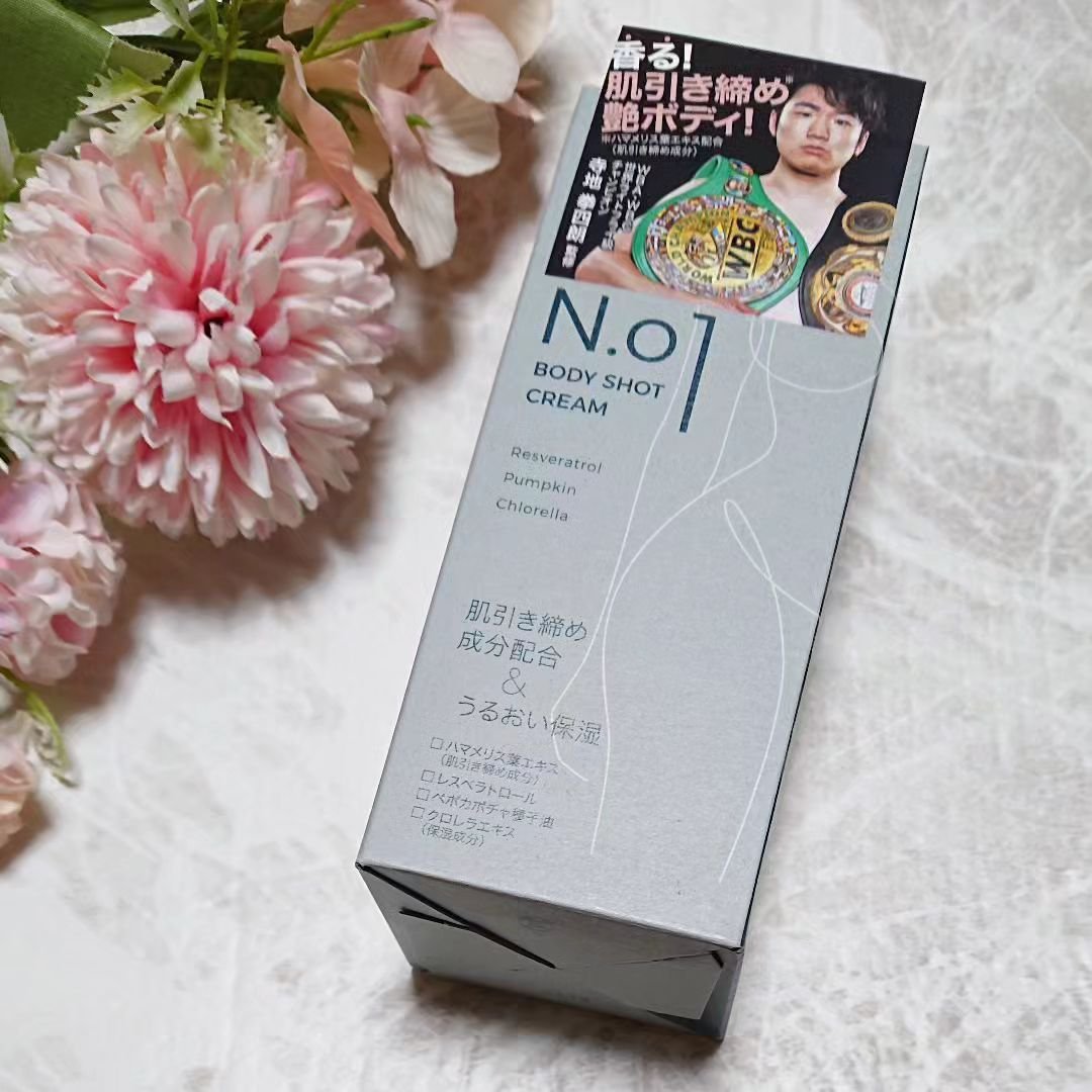 N.01 BODY SHOT CREAM/コジット/ボディクリームを使ったクチコミ（2枚目）