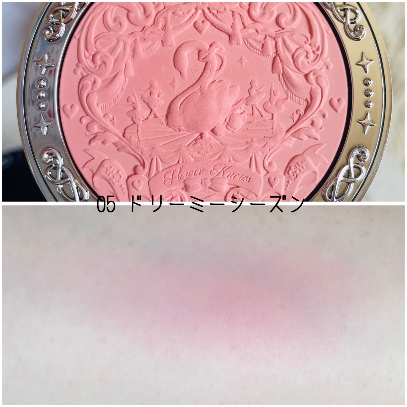 フラワーノーズ スワンバレエシリーズ ブラッシュコンパクト/FlowerKnows/パウダーチークを使ったクチコミ(6枚目)