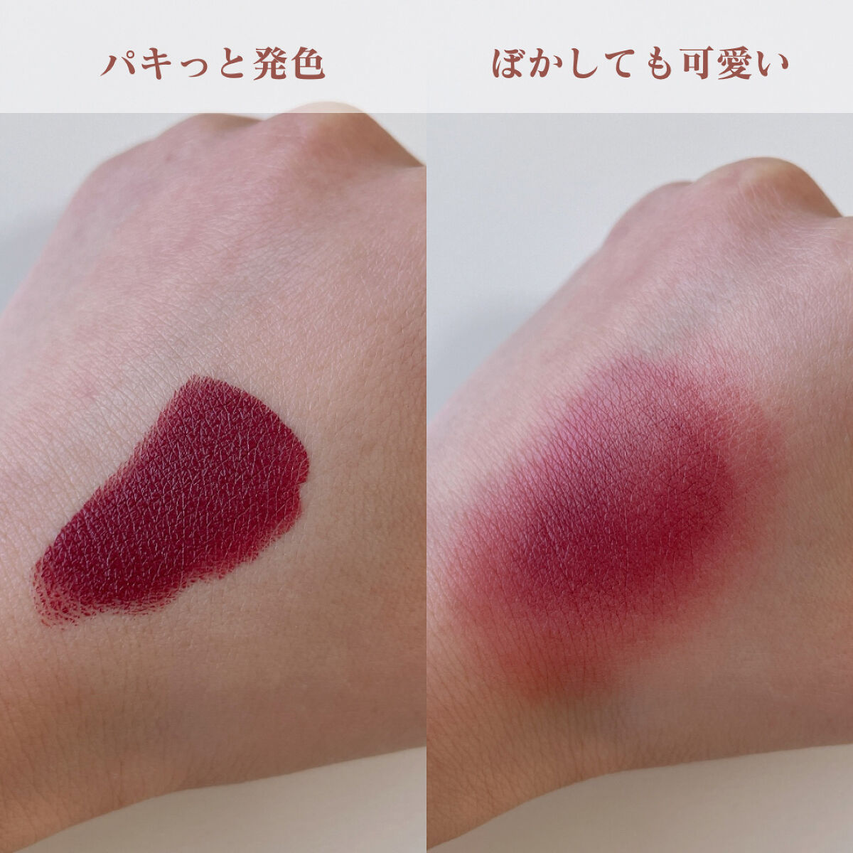 レディ ボールド リップスティック/Too Faced/口紅を使ったクチコミ（3枚目）