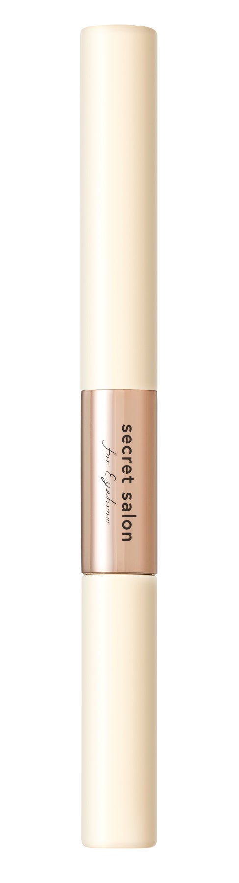 淡眉コンシーラー スキンベージュ