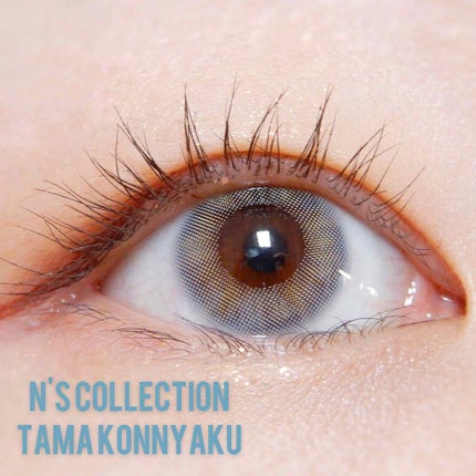 N’s COLLECTION 1day/N’s COLLECTION/ワンデー(1DAY)カラコンを使ったクチコミ(1枚目)