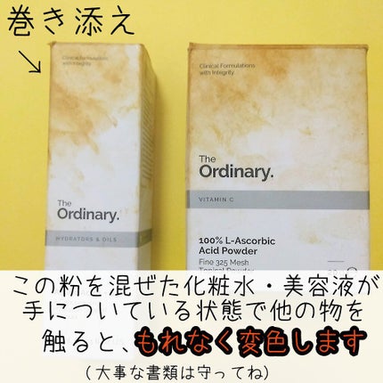 100LAAインパウダー/The Ordinary/その他スキンケアを使ったクチコミ(5枚目)