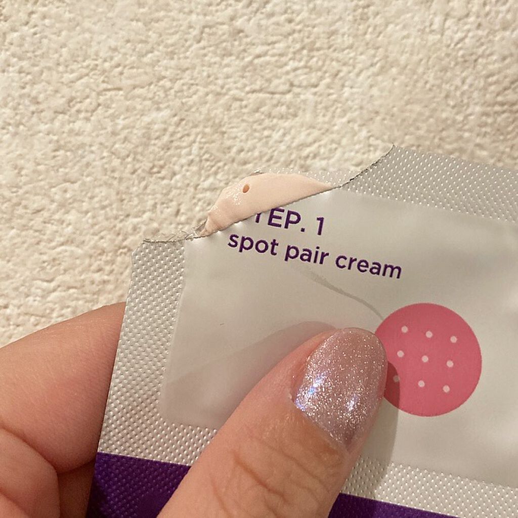 トラブルペアーマスク/DEWYCEL/シートマスク・パックを使ったクチコミ（2枚目）