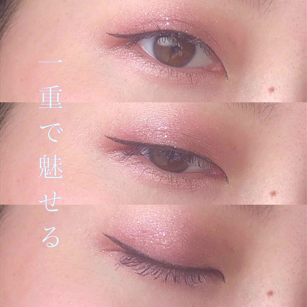 クイックラッシュカーラーL&V/キャンメイク/マスカラ下地を使ったクチコミ（1枚目）