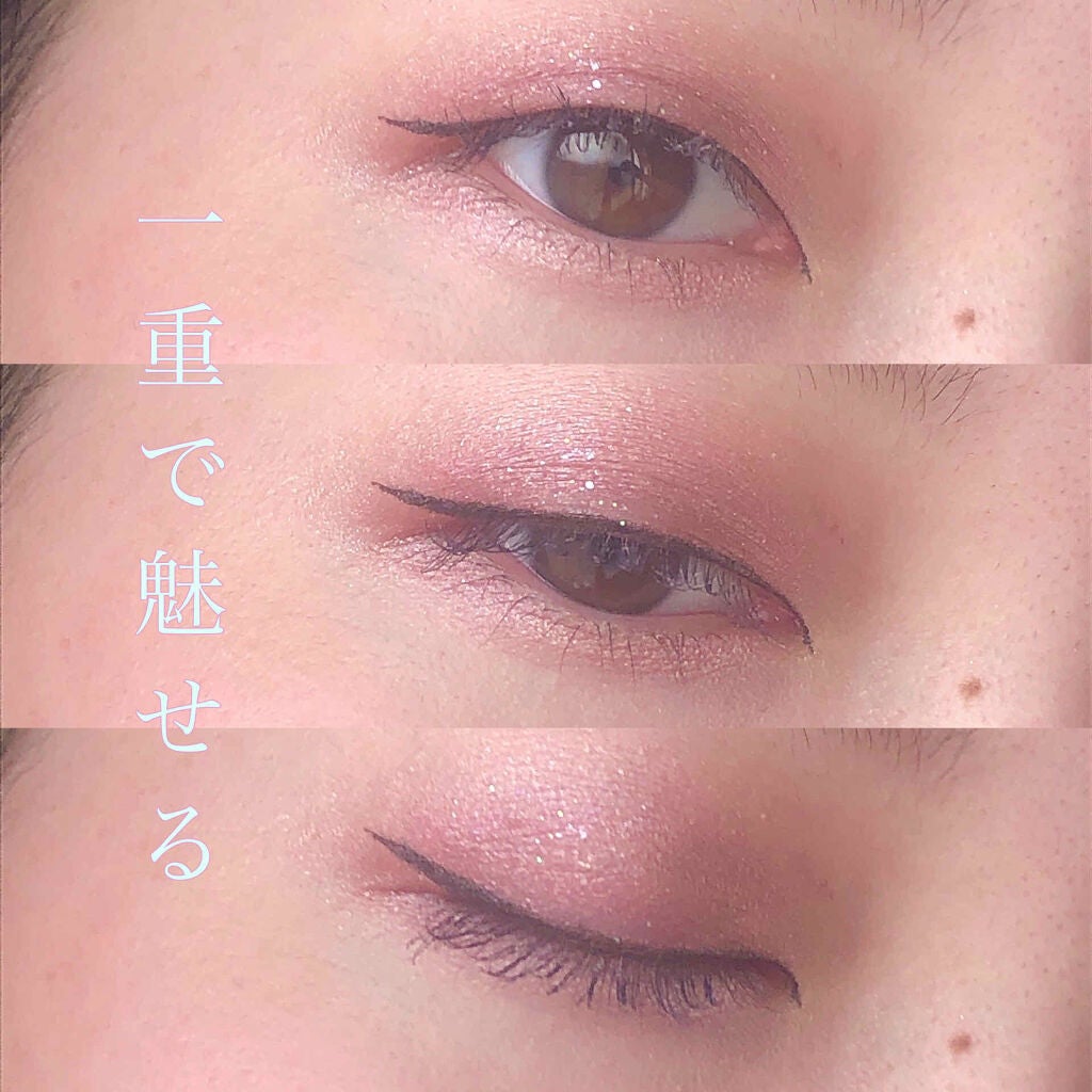 極細 アイライナーR/CEZANNE/リキッドアイライナーを使ったクチコミ(1枚目)