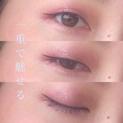 クイックラッシュカーラーL&V/キャンメイク/マスカラ下地を使ったクチコミ(1枚目)