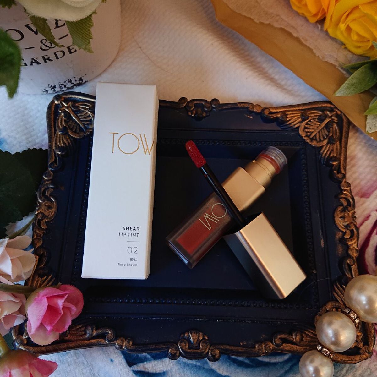 シアーリップティント/TOWI/リップティントを使ったクチコミ(4枚目)