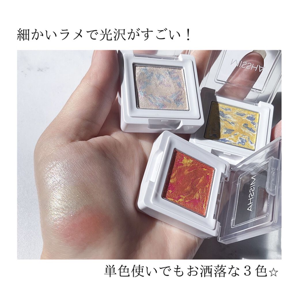 グリッタープリズム シャドウ マーブル グリッタープリズム シャドウ マーブル GOP04/MISSHA/単色アイシャドウを使ったクチコミ（3枚目）