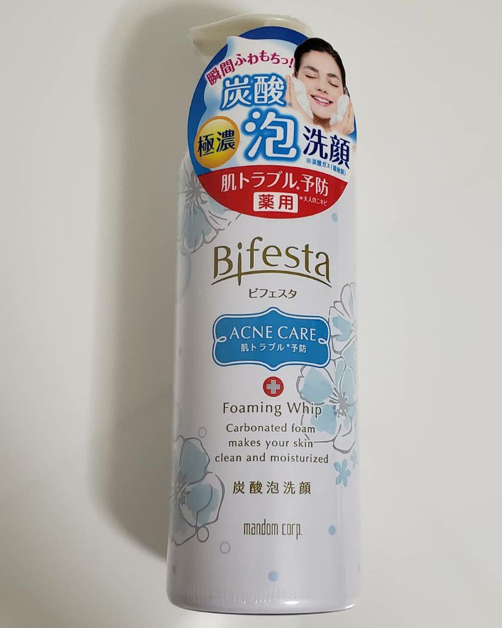 泡洗顔 コントロールケア(医薬部外品)/ビフェスタ/泡洗顔を使ったクチコミ（1枚目）