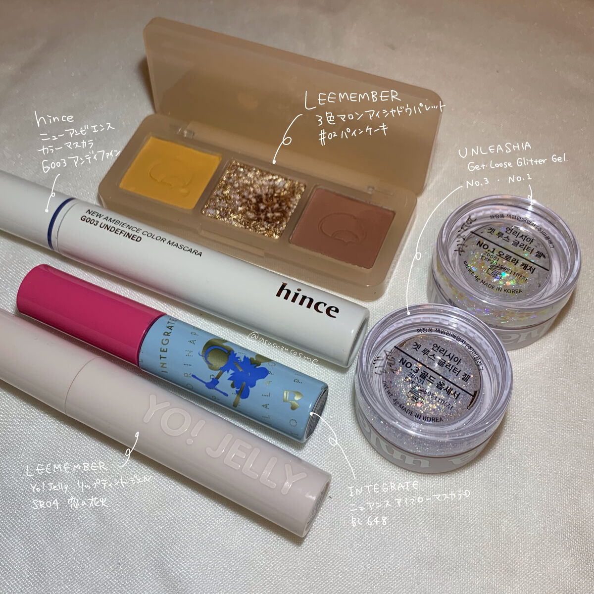 3色マロンアイシャドウパレット/LEEMEMBER/アイシャドウパレットを使ったクチコミ（1枚目）