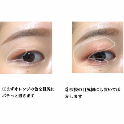 ダブルヴェール アイズ/Visée/アイシャドウパレットを使ったクチコミ(2枚目)