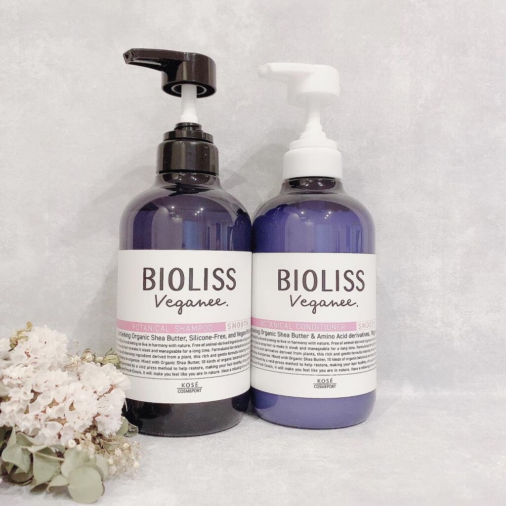 ボタニカル シャンプー／ヘアコンディショナー（スムース）		/ビオリス ヴィーガニー/市販シャンプーを使ったクチコミ（2枚目）