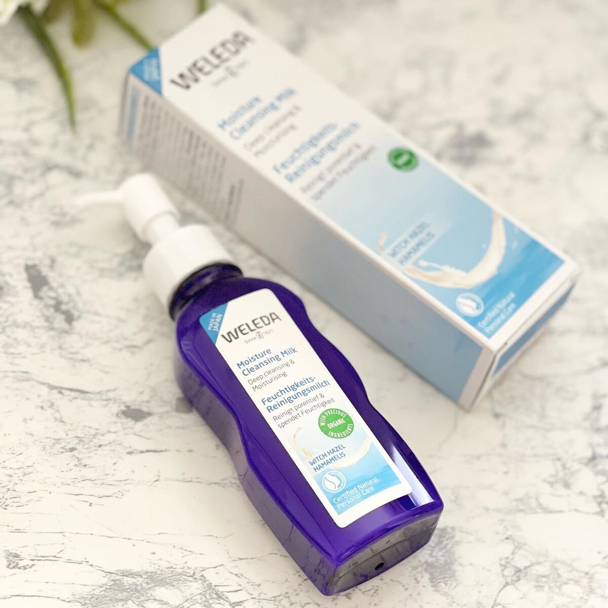 モイスチャー クレンジングミルク/WELEDA/ミルククレンジングを使ったクチコミ(6枚目)