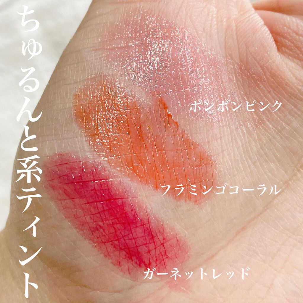 グリッタープリズム ティントリップ/MISSHA/口紅を使ったクチコミ(4枚目)