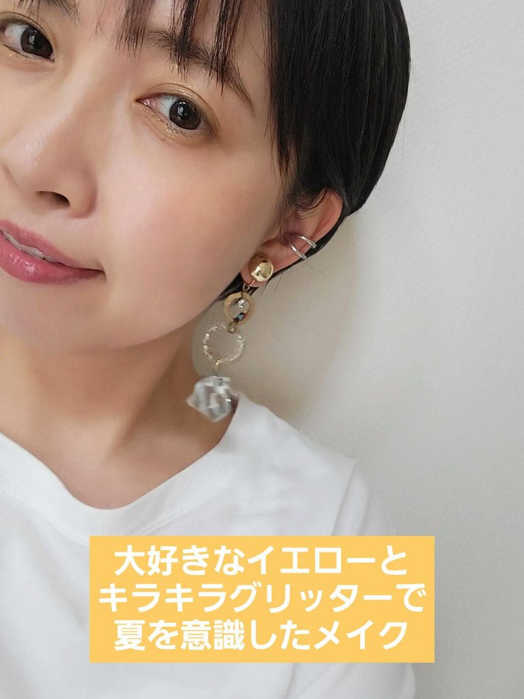 トーン ペタル アイシャドウ/to/one/アイシャドウパレットを使ったクチコミ(1枚目)