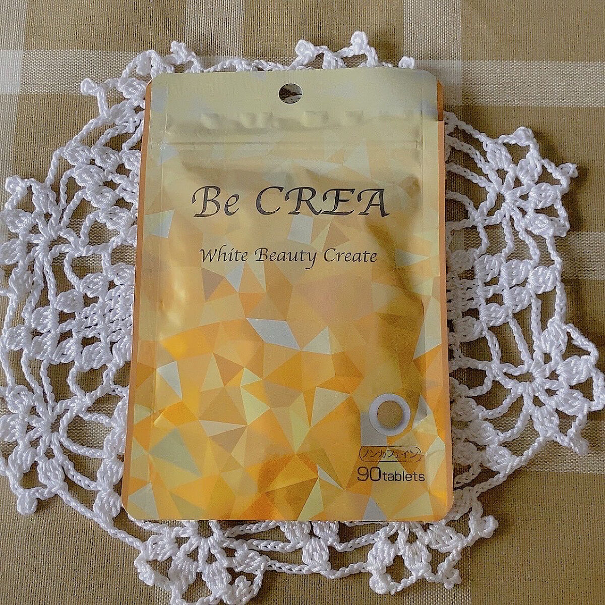 BeCREA/Will.es/美容サプリメントを使ったクチコミ（1枚目）