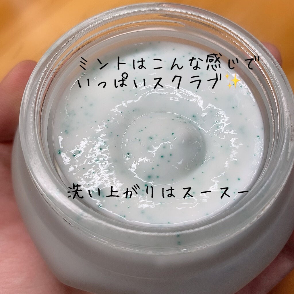 フェイスポリッシャー リフレッシング(ミント)/SABON/スクラブ・ゴマージュを使ったクチコミ(3枚目)
