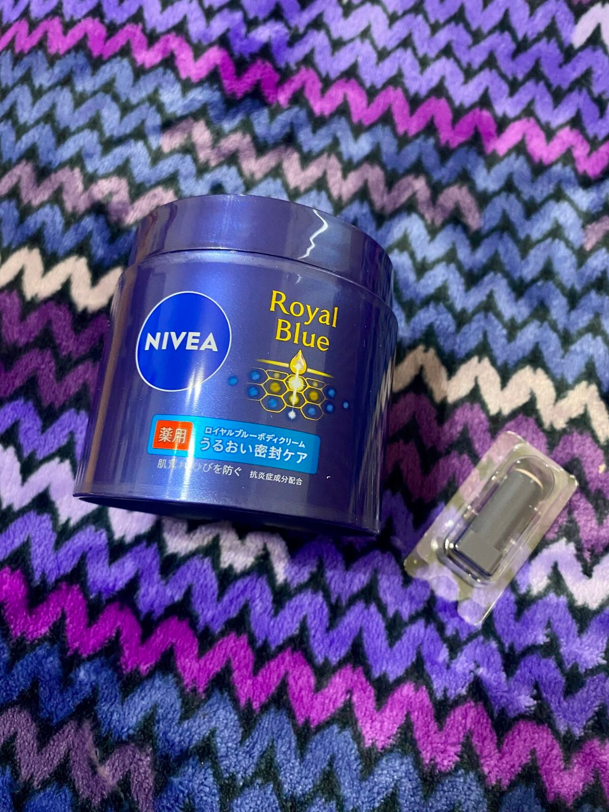 ニベア ロイヤルブルーボディミルク 美容ケア/ニベア/ボディミルクを使ったクチコミ(5枚目)