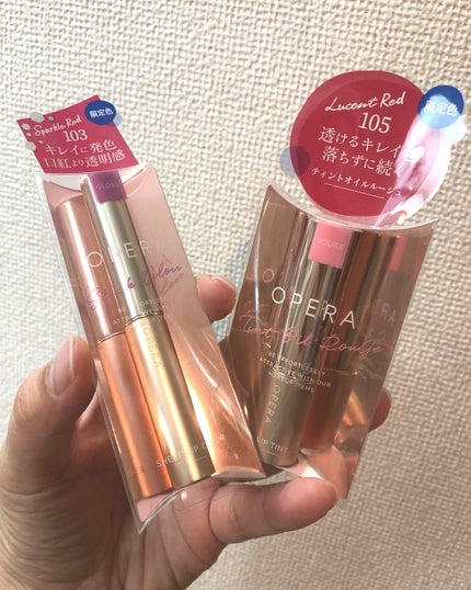 オペラ シアーリップカラー RN/OPERA/リップグロスを使ったクチコミ(1枚目)