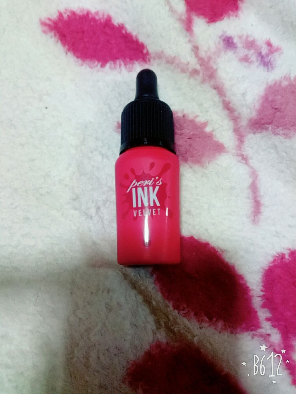 モテライナー リキッド/UZU BY FLOWFUSHI/リキッドアイライナーを使ったクチコミ(4枚目)