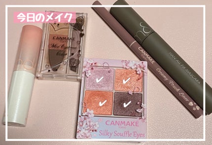 ミックスアイブロウカラー/キャンメイク/パウダーアイブロウを使ったクチコミ(1枚目)