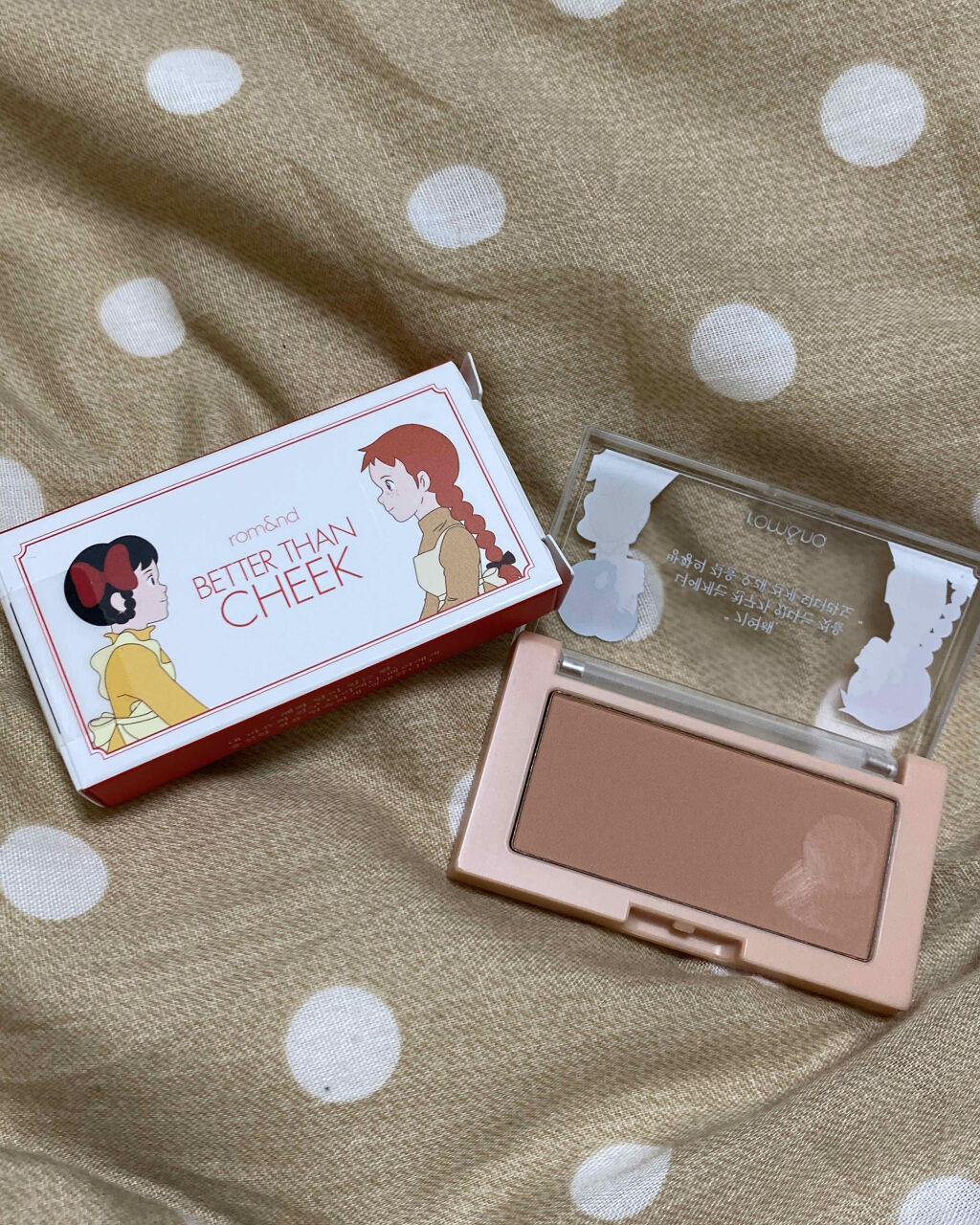 ジューシーラスティングティント/rom&nd/リップティントを使ったクチコミ（2枚目）