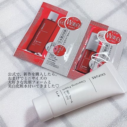 ネイル エナメル/ちふれ/マニキュアを使ったクチコミ(9枚目)