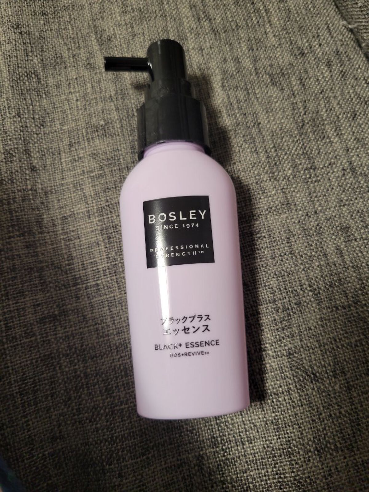 ブラックプラス スカルプエッセンス/ボズレー/頭皮ローションを使ったクチコミ（1枚目）