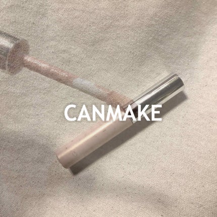 ライティングリキッドアイズ/キャンメイク/リキッドアイシャドウを使ったクチコミ(1枚目)