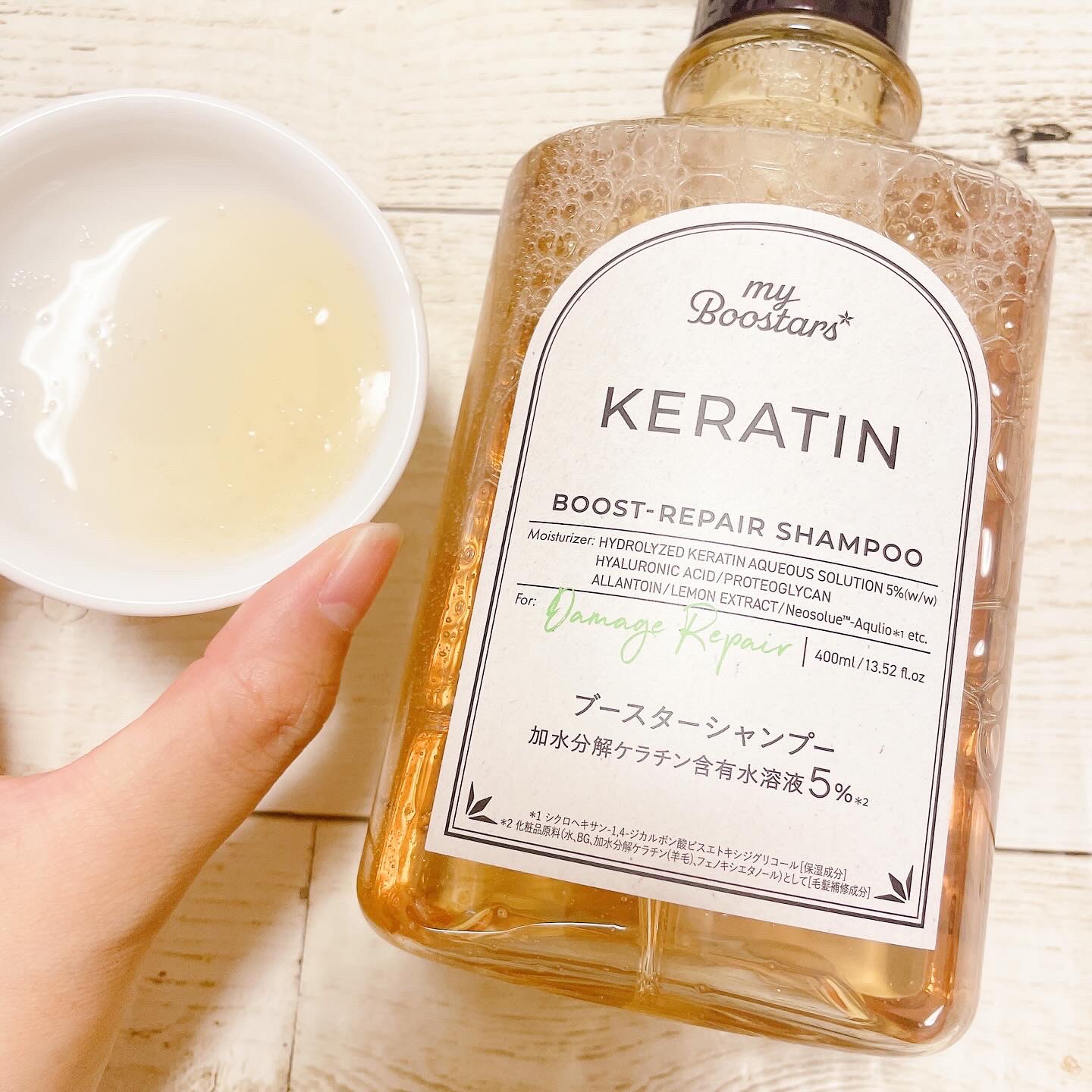 ラッシュ lush ヴァルキリー コンディショナーセット 買い誠実 楽天市場】LUSH ヴァルキリー ヘア コンディショナー