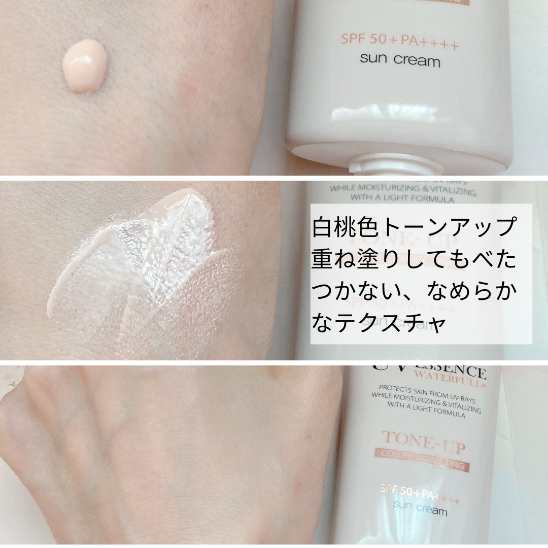 グロウフィットセラムカバークッション/ダルバ/クッションファンデーションを使ったクチコミ（2枚目）