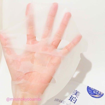 ホワイトマスク/美珀女子/シートマスク・パックを使ったクチコミ(4枚目)