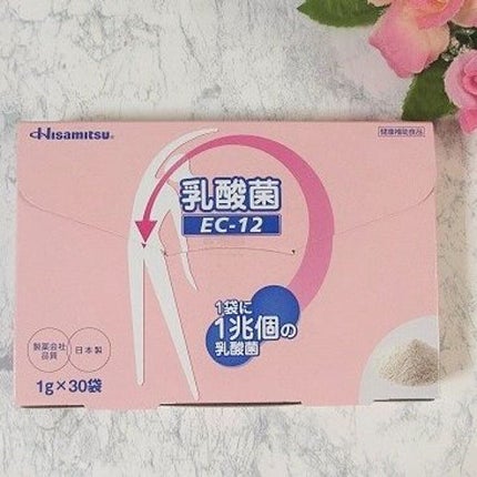 乳酸菌(EC-12)顆粒/乳酸菌(EC-12)/健康サプリメントを使ったクチコミ(4枚目)