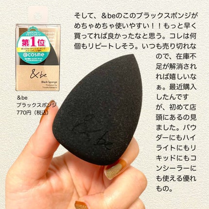 【旧】ディオールスキン フォーエヴァー スキン コレクト コンシーラー/Dior/リキッドコンシーラーを使ったクチコミ(5枚目)