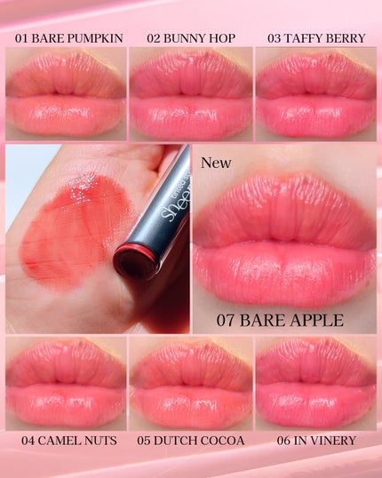 シアーティンテッドスティック/rom&nd/口紅を使ったクチコミ(5枚目)