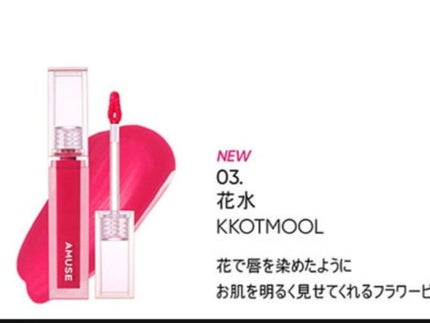 ナチュラル チークN/CEZANNE/パウダーチークを使ったクチコミ(4枚目)