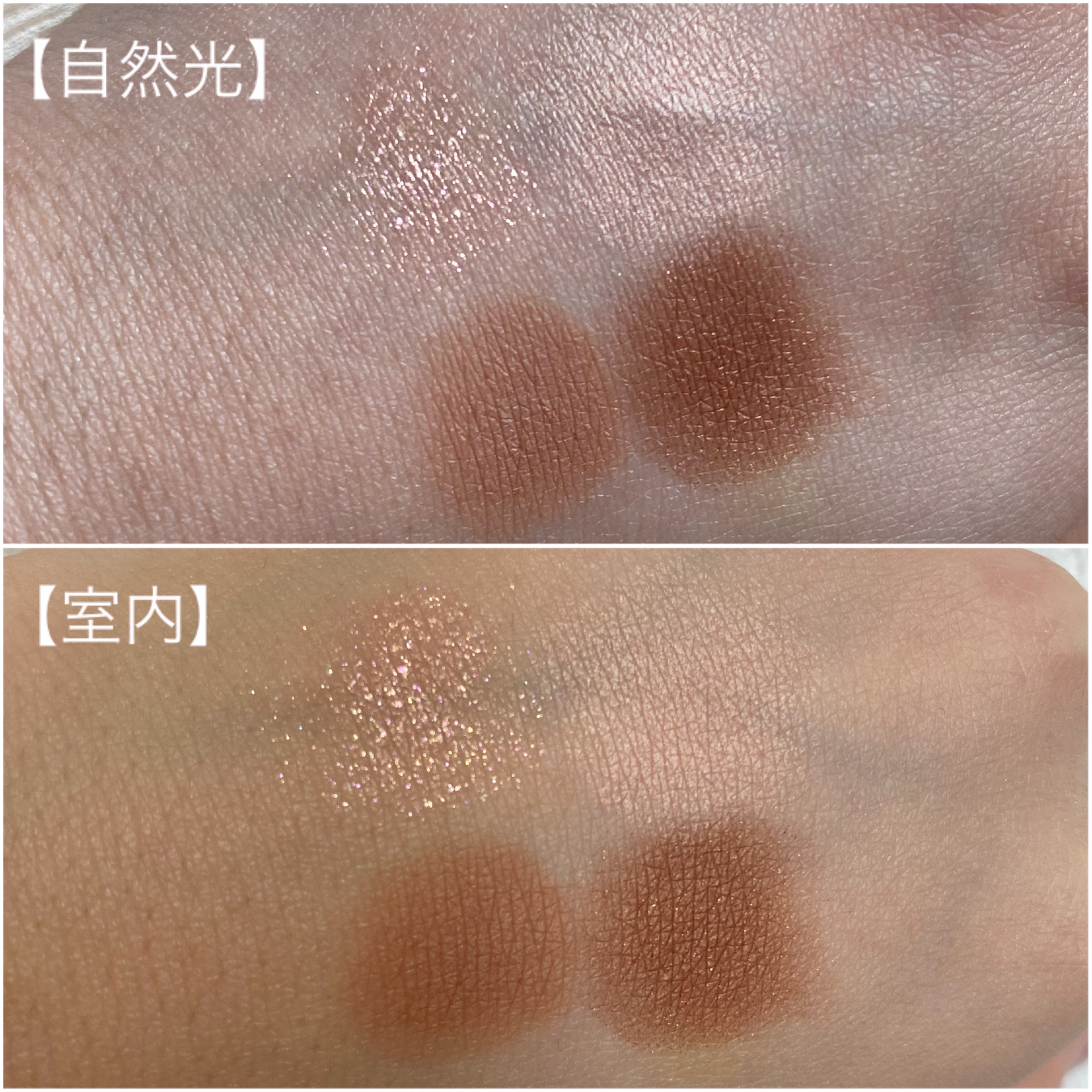 ベージュトーンアイシャドウ 02 ロージーベージュ/CEZANNE/アイシャドウパレットを使ったクチコミ（2枚目）