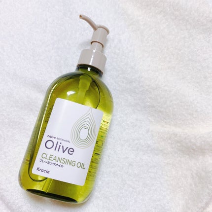 クレンジングオイル/ナイーブ ボタニカル/オイルクレンジングを使ったクチコミ(7枚目)