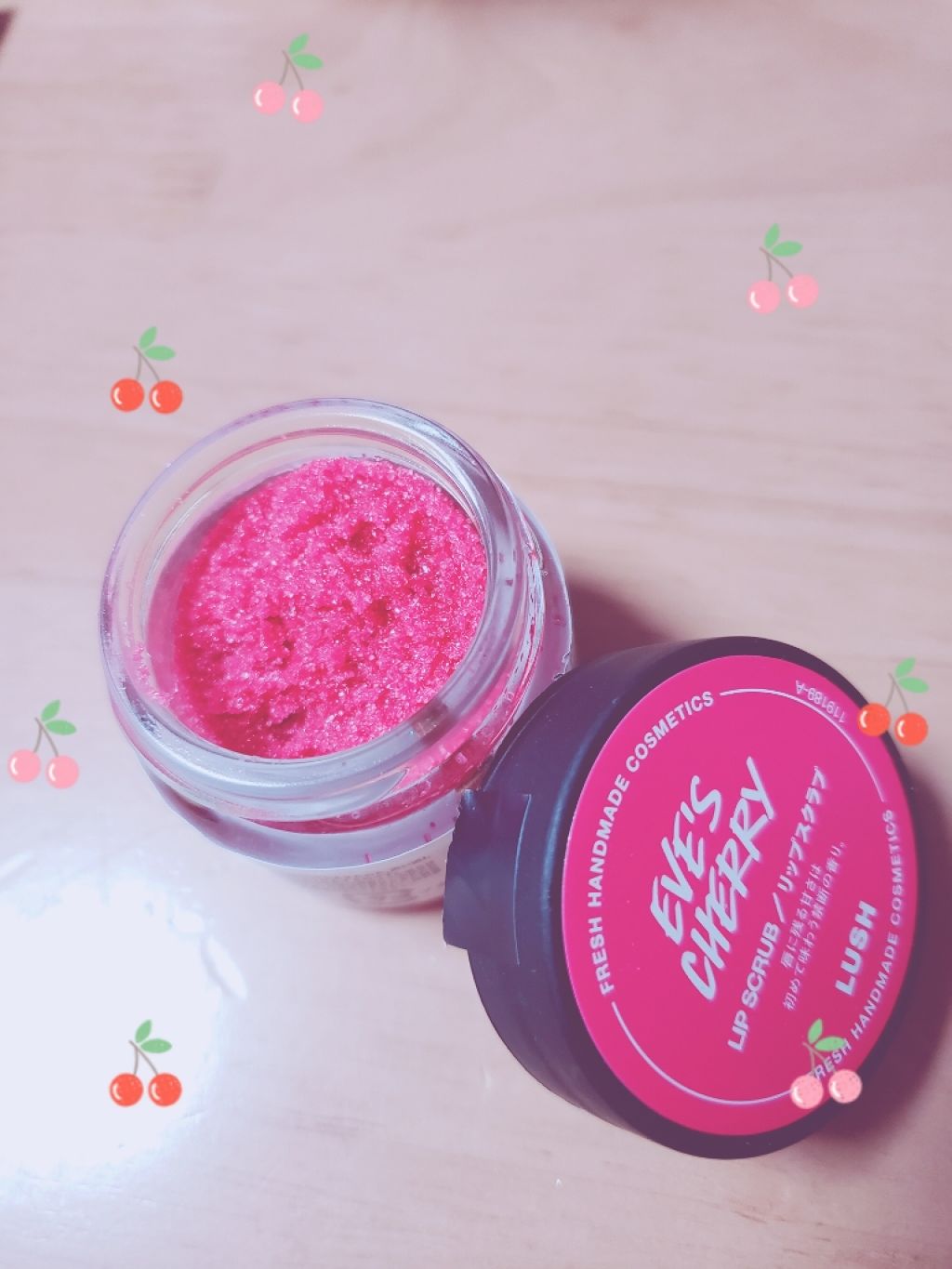 イヴズ フルーツ/ラッシュ/リップケアを使ったクチコミ（1枚目）